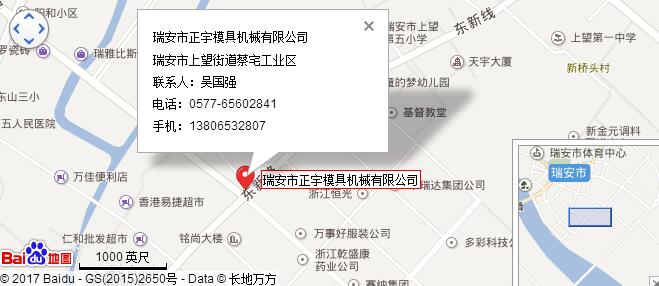 82d0c94be357be0db09ec58b5ed82cd4.jpg